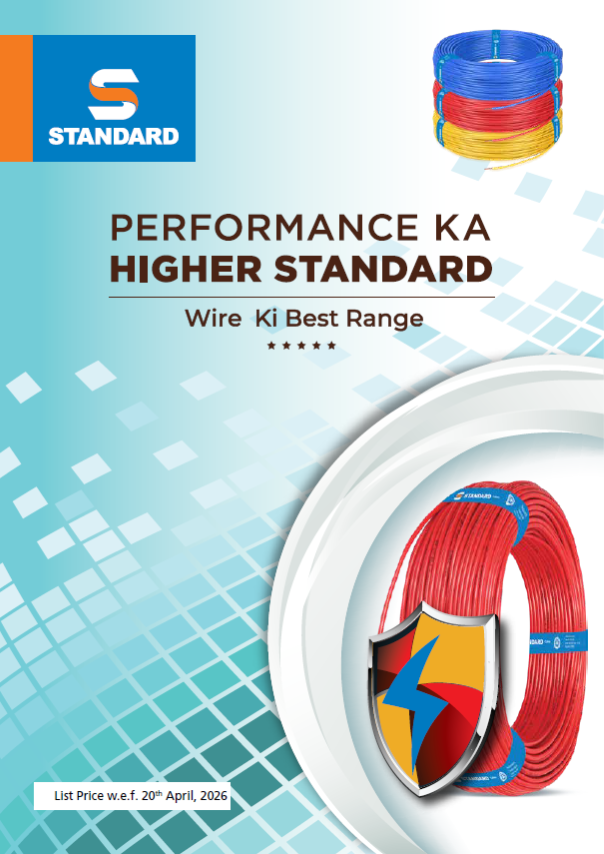 Standard Wire